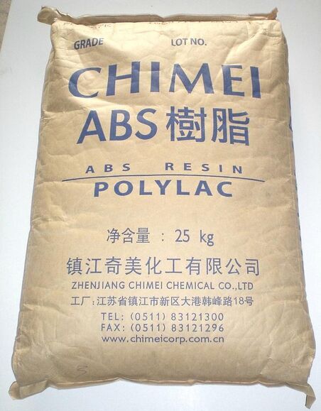 ABS 鎮(zhèn)江奇美  1  好