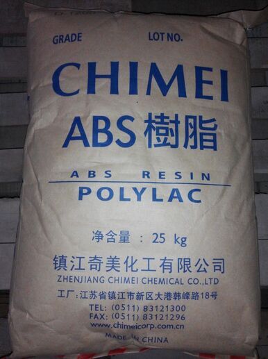 ABS 鎮(zhèn)江奇美 5
