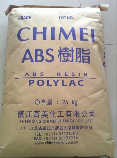 ABS 鎮(zhèn)江奇美 4
