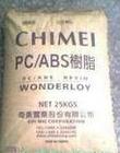 PC ABS 臺灣奇美 4 好