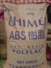 ABS 臺(tái)灣奇美 2 好