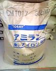 ABS PMMA 日本東麗 1 好