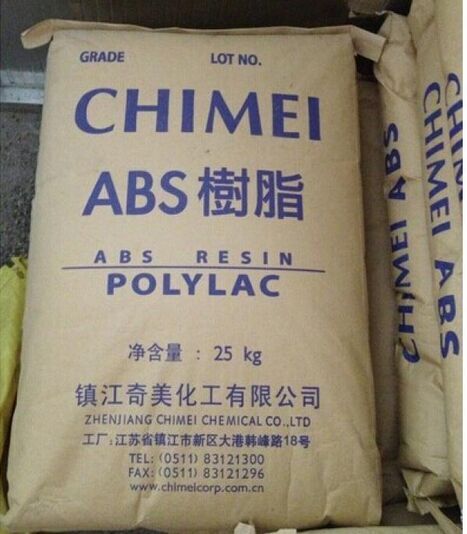 ABS 鎮(zhèn)江奇美 2 好