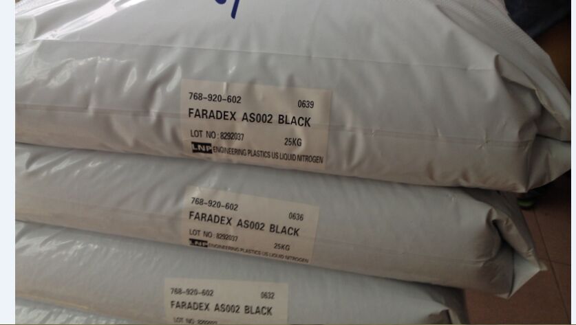 ABS 導電沙伯 1 好