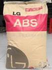 ABS 韓國LG  2  好