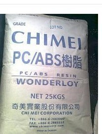 PC ABS 臺灣奇美 5 好