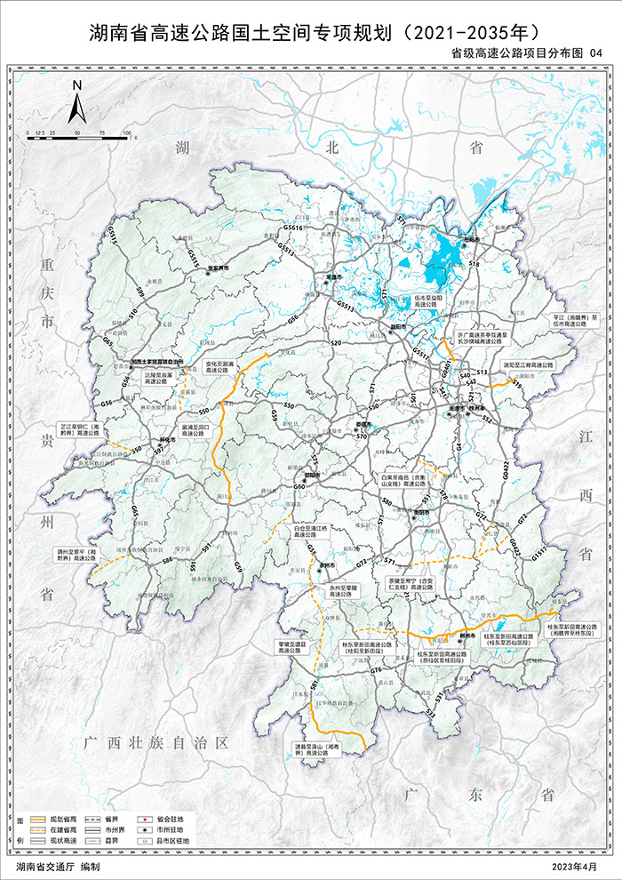 20230807544093.jpg 2.jpg