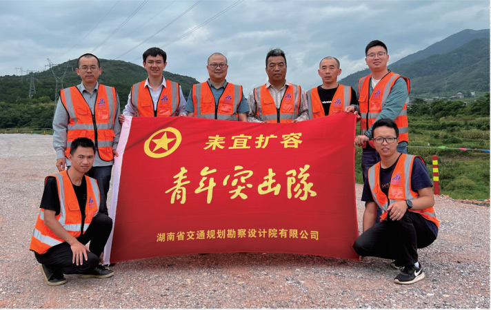 20230812139754.jpg 青年突擊隊(duì)-(2).jpg