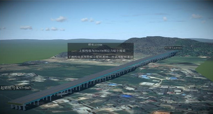 20230828402519.jpg 衡陽至永州高速公路3.jpg