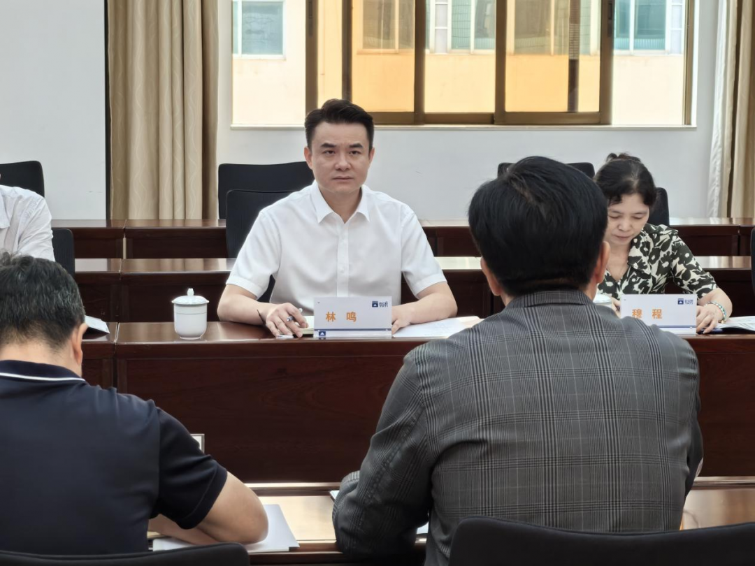 20240717597238.png 云南4.png