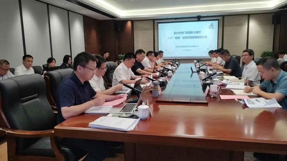 20241009110824.png 彭公廟5.png