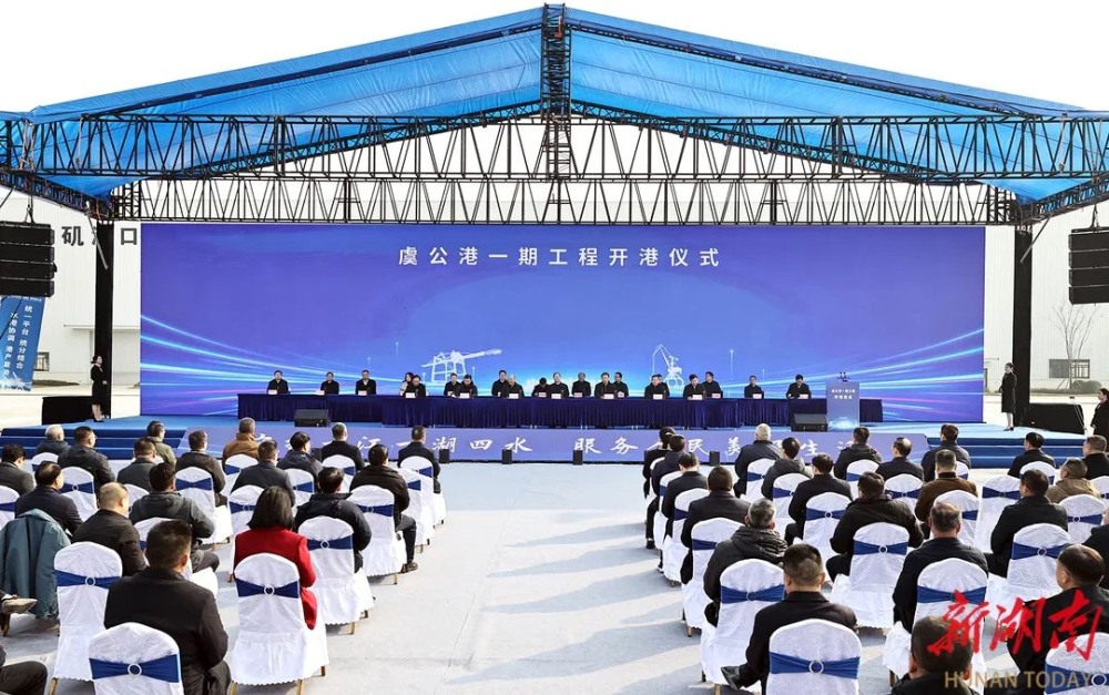 20250324121194.jpg 項目負(fù)責(zé)人2.jpg