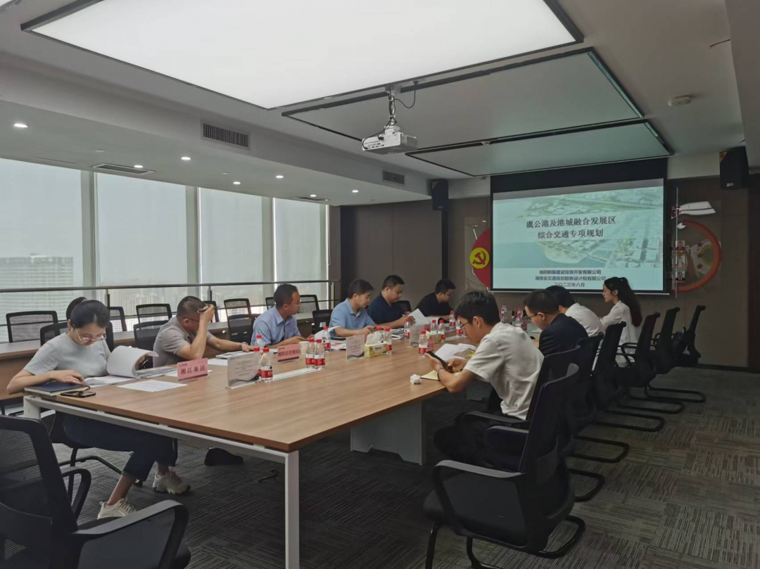 20250324132249.jpg 項目負(fù)責(zé)人1.jpg