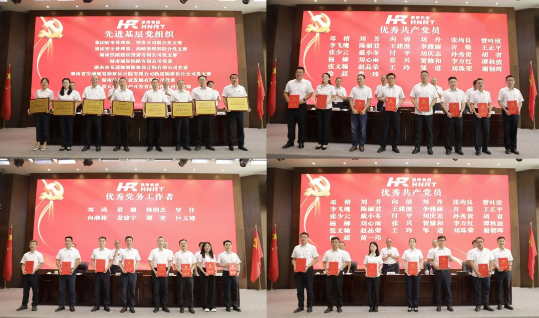 20250701257760.jpg 拼合.jpg