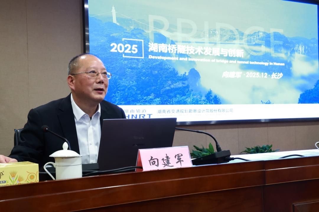 20260104360950.jpg 3.JPG