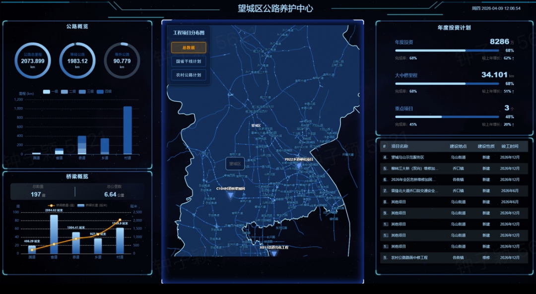 低空2.jpg