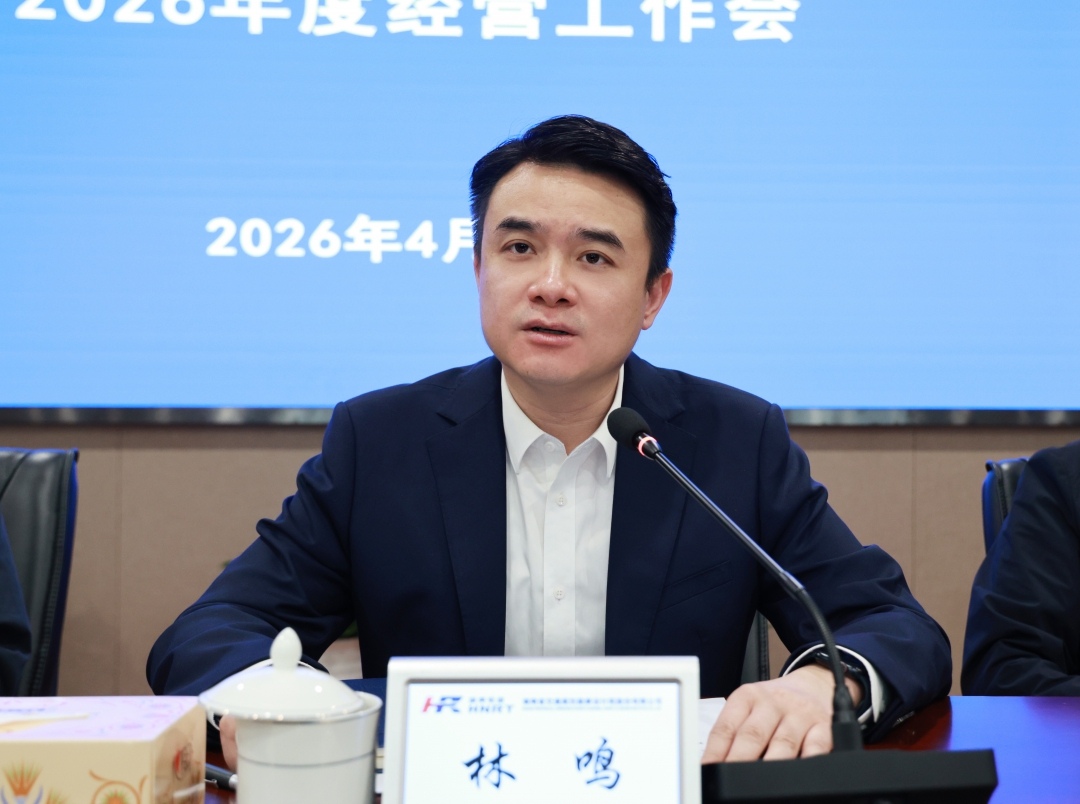 187A7384.JPG